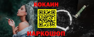 герыч Азнакаево