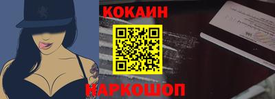 герыч Азнакаево