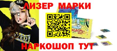 COCAINE Абакан