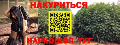герыч Азнакаево