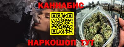 герыч Азнакаево