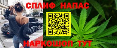 герыч Азнакаево