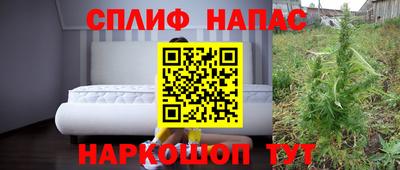 COCAINE Абакан