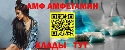 COCAINE Абакан