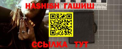 COCAINE Абакан