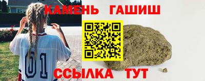 COCAINE Абакан