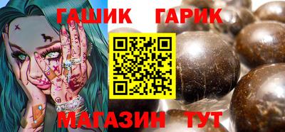 COCAINE Абакан