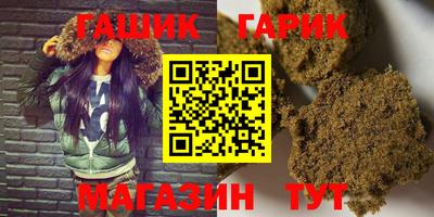 COCAINE Абакан