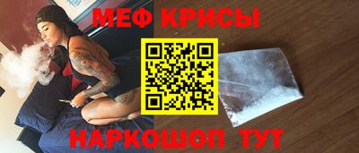 герыч Азнакаево